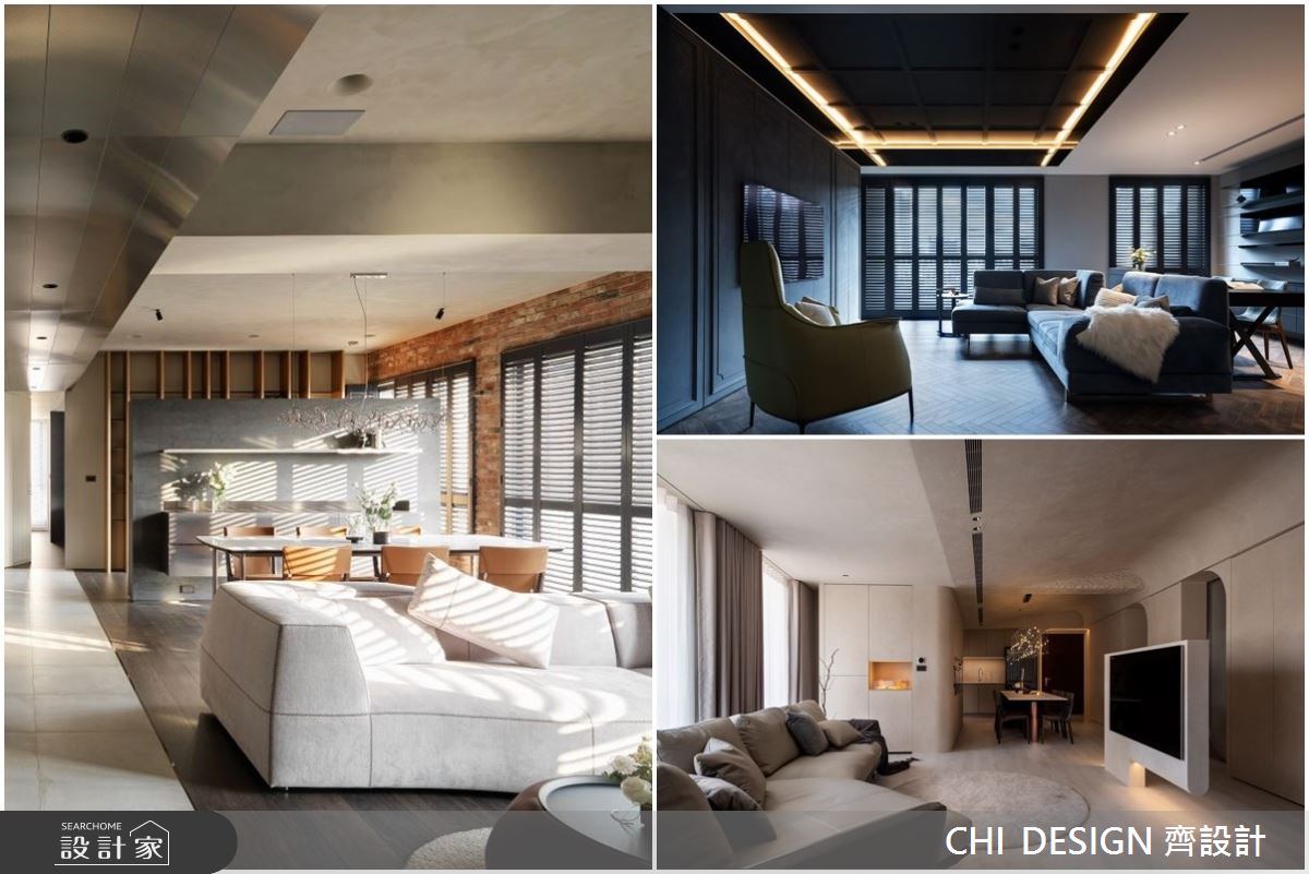 如何打造一個風格家屋？掌握配色、材質與家具線條，3款風尚私宅躍然登場