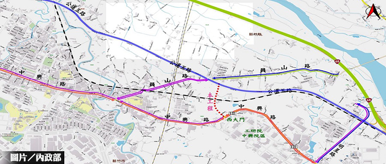 新竹公道5路延伸工研院 完工通車