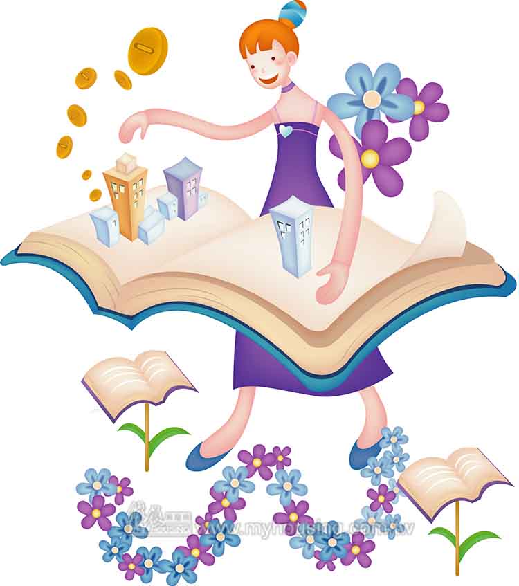 國有非公用不動產 2020年減收租金