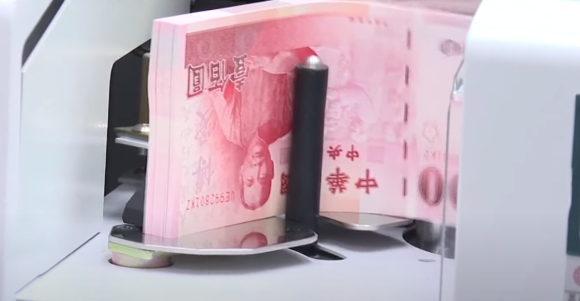 欠稅不繳「壽險保單」恐遭強制執行 國稅局追回4600萬