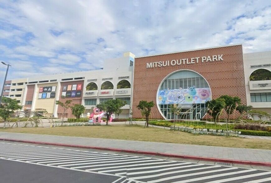 台南三井Outlet二期開幕，歸仁房價4年漲26%！專家：人流≠房價，關鍵在「...
