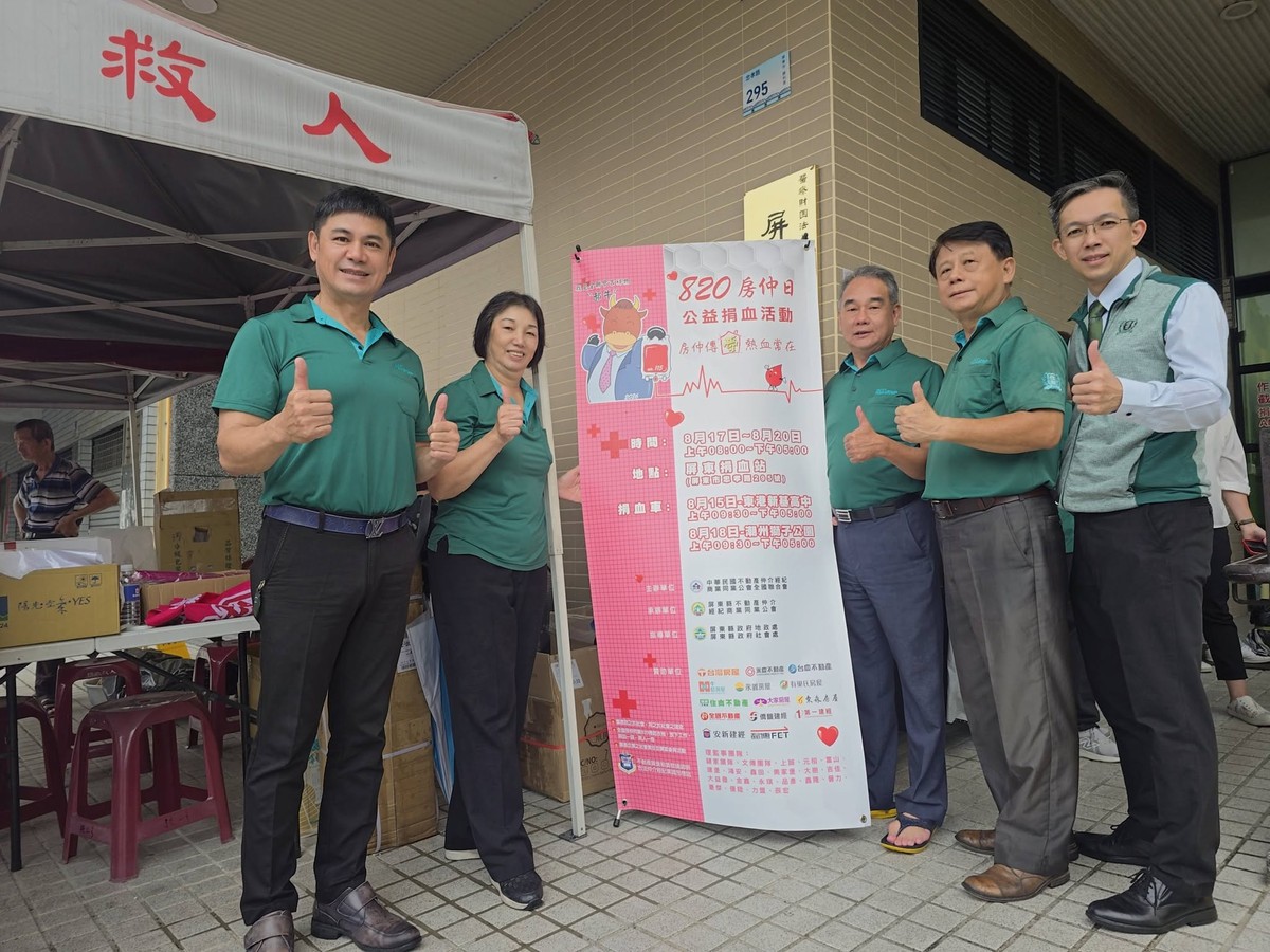 深耕屏東30年！楊信華從單店拚成交到三店聯合作戰　用「合作共好」放大...
