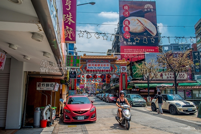 老屋投資成風潮　饒河街公寓創天價記錄