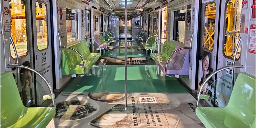 總太迎11月交屋潮 股價攀高峰