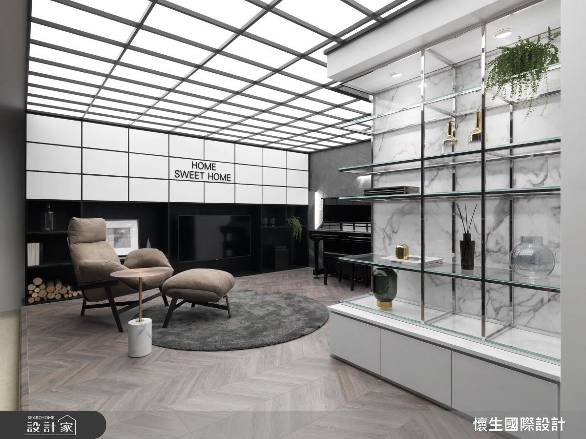 三代宅的新潮革命！這 4 個祕訣讓老中青都活出新態度