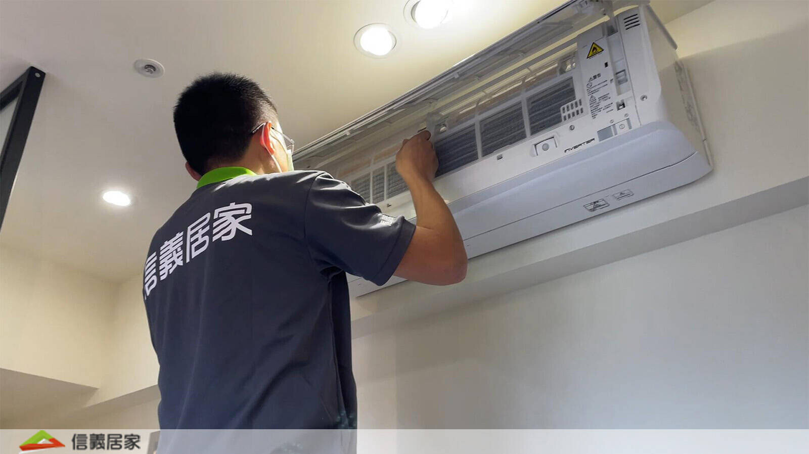 冷氣機是否需要清洗可從5個徵兆觀察。