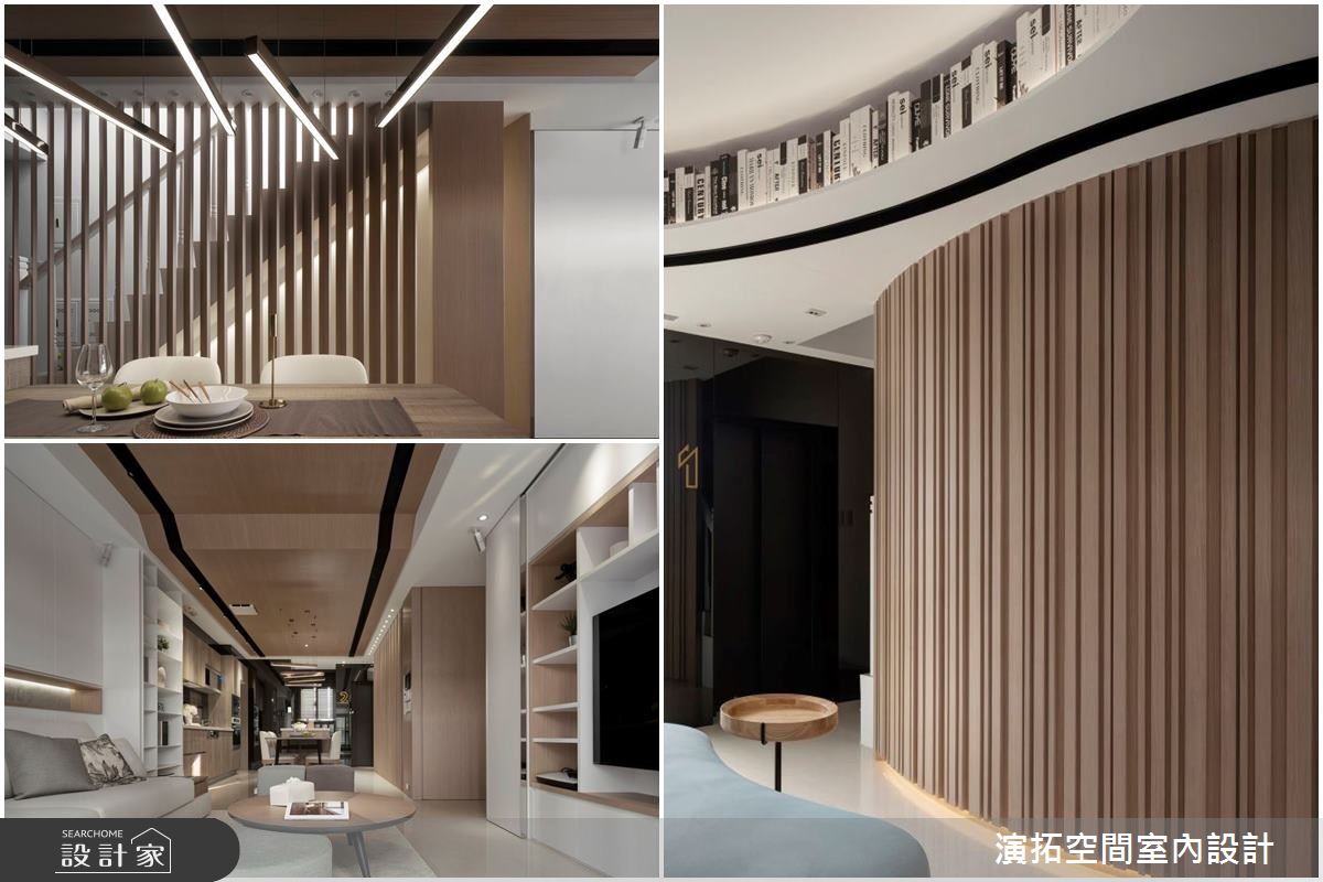 生活總是在他方！居宅設計張弛有度，一個人好安靜，一家人好溫馨