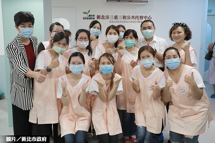 第73家！ 新北三重三和公托中心開幕