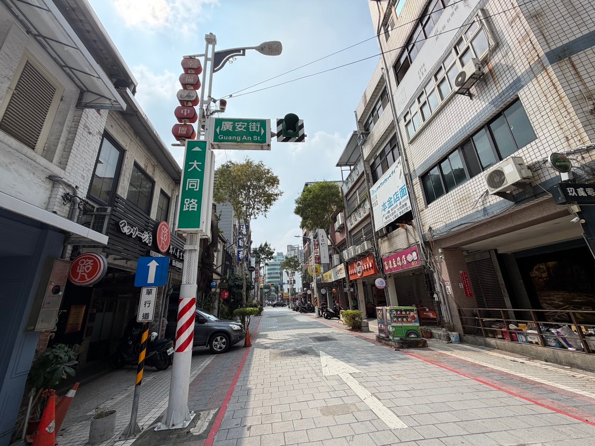 小夫妻帶您買好房｜中壢舊城區要大變身了！5項街道改造工程啟動 第二階...