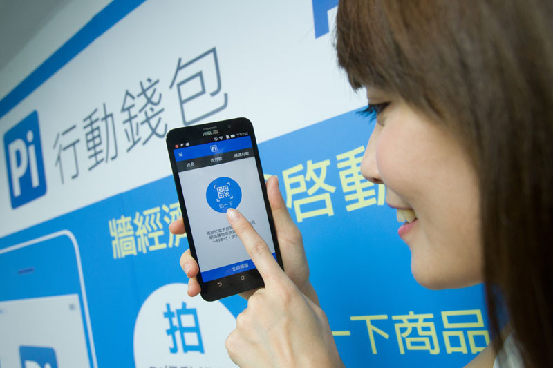 Apple Pay、支付寶、微信來襲　掀起錢包新革命 台灣支付戰爭開打