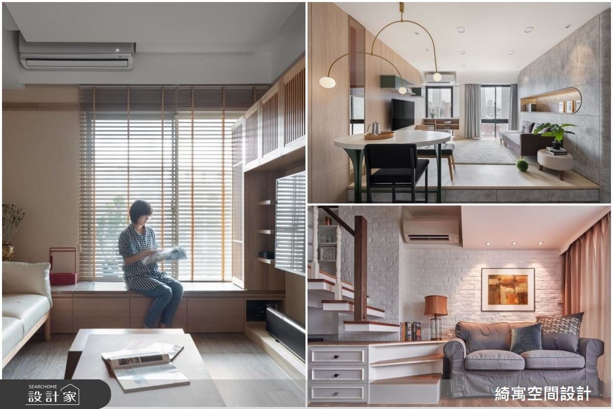 必推3種靈感風格生活！豐富居家元素書寫屋主獨有故事