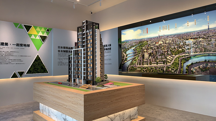 萬華幸福宅 豪華升級搶攻首購族