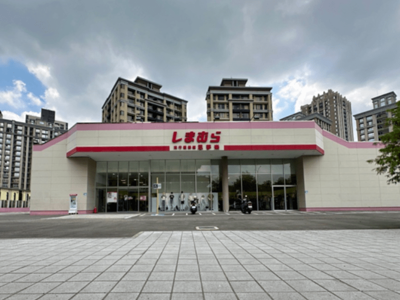 思夢樂五股店(攝影:樂屋特派員) 思夢樂五股店(攝影:樂屋特派員)