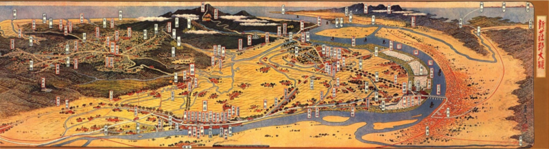 1934年新莊郡俯瞰圖(圖片來源:Wikimedia Commons/金子常光) 1934年新莊郡俯瞰圖(圖片來源:Wikimedia Commons/金子常光)