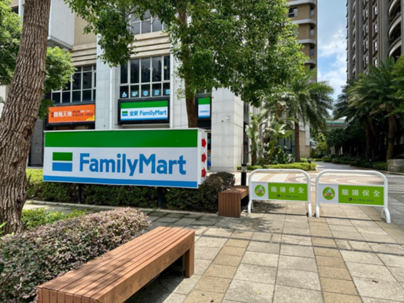 全家便利商店五股微風店(攝影:樂屋特派員) 全家便利商店五股微風店(攝影:樂屋特派員)
