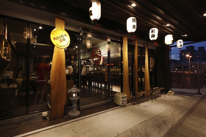 拋開惱人俗事　居酒屋放鬆去！