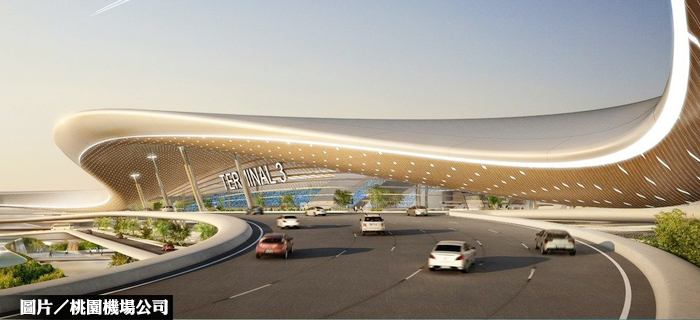 桃機第三航廈2度流標 完工恐再延後