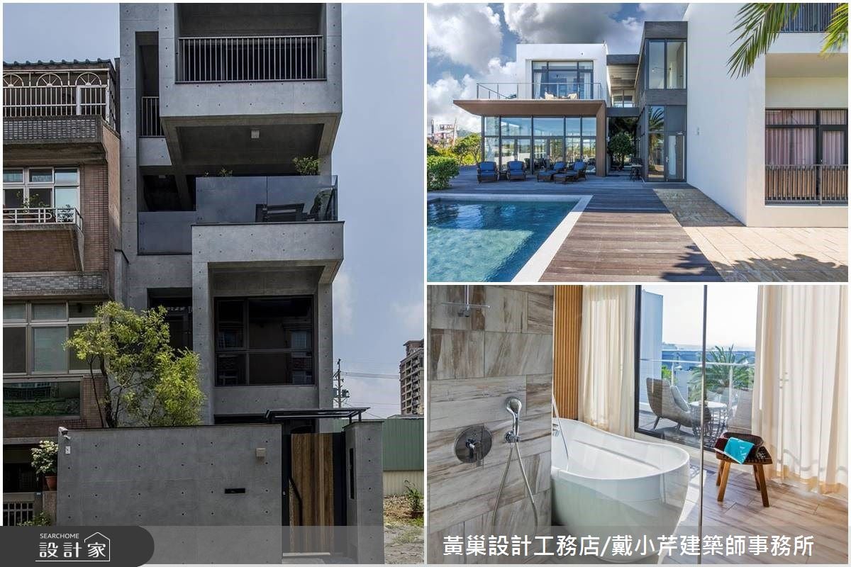 享受慢活日常的透天別墅！在夢想的中島廚房、景觀陽台、無邊際泳池與渡...