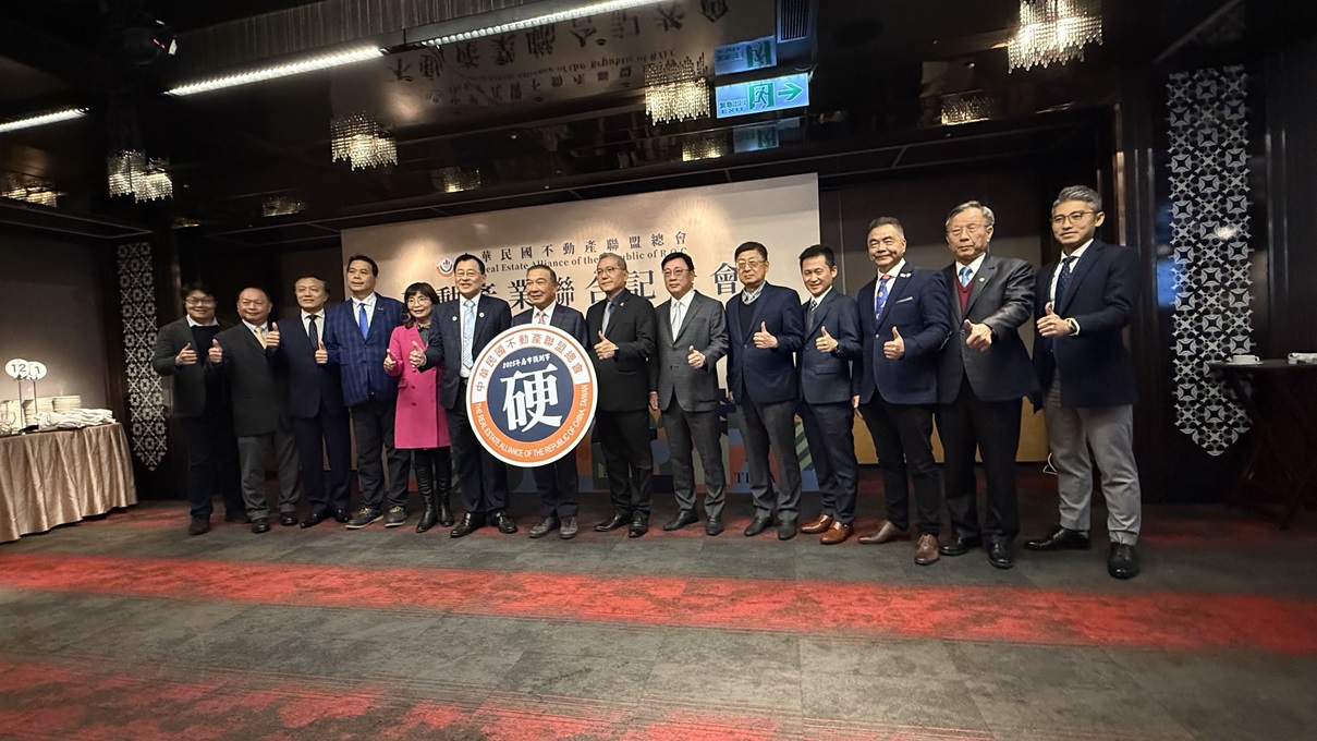 不動產最錯愕的一年！ 林正雄憂新青安結束補貼：怎跟年輕人交待