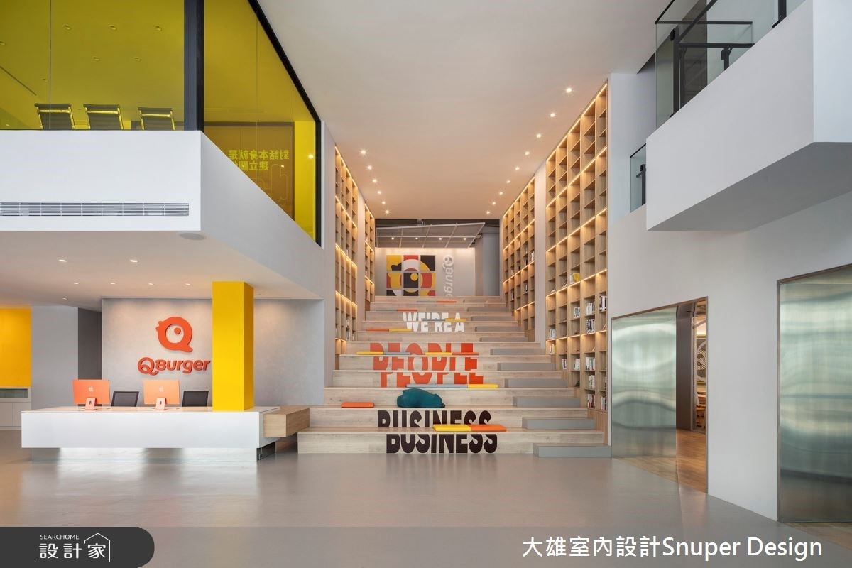 迎接職場年輕朝氣！老建築改造廠辦空間，鮮明跳色喚起工作活力！