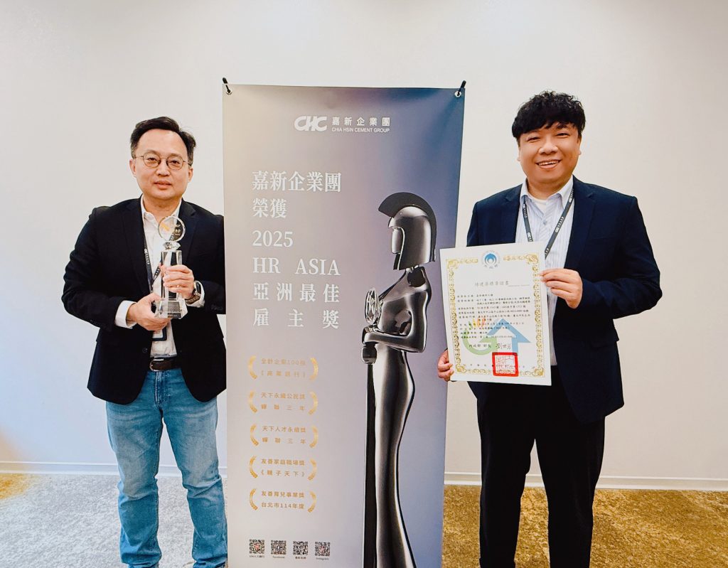 多元布局轉型效益現 嘉泥營收破30億創新高