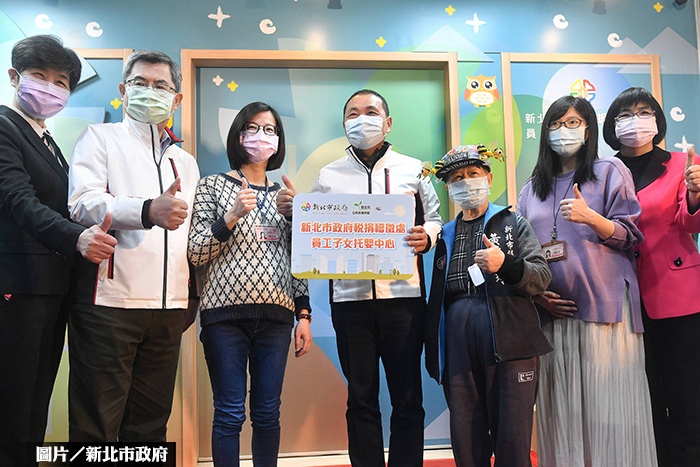 新北公共托育  2年增30家