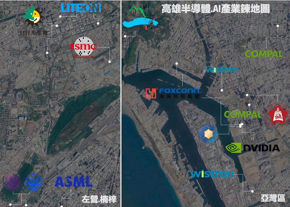 輝達攜手鴻海進駐高雄！AI產業鏈地圖曝光 網憂變炒房重鎮