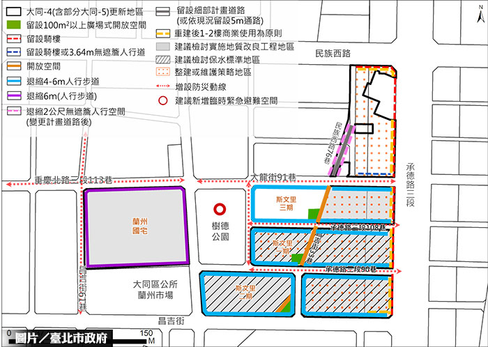 北市整宅周邊都更 首波計畫區公布