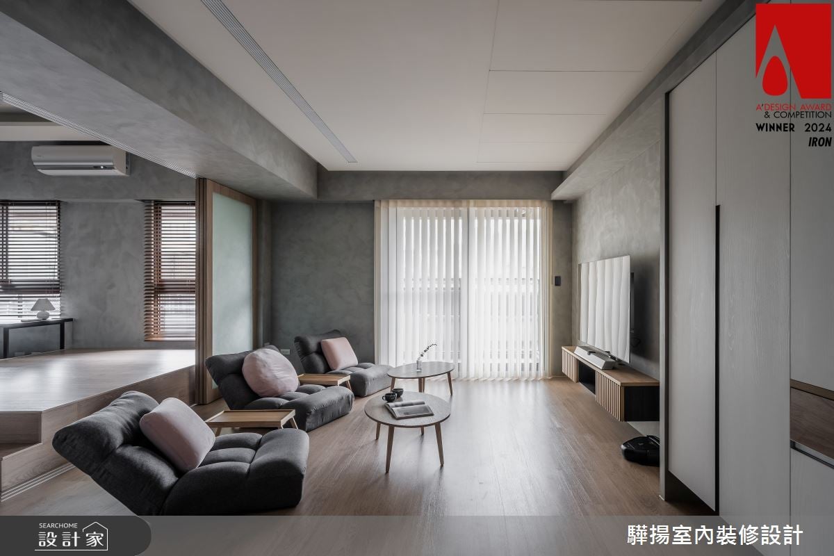 將自然融入和室與森林主臥！21 坪日式無印宅的溫暖魔法，贏得 2024 A'De...