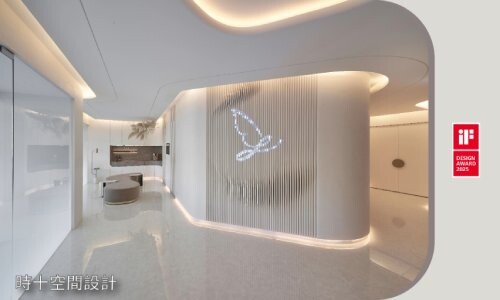 時十空間設計 Pay des Fees｜2025 iF設計精選