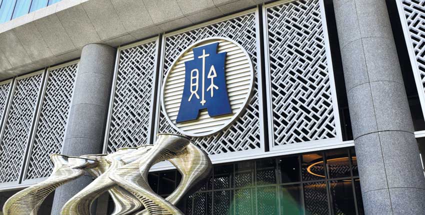 北市精華地上權 剩最後兩塊