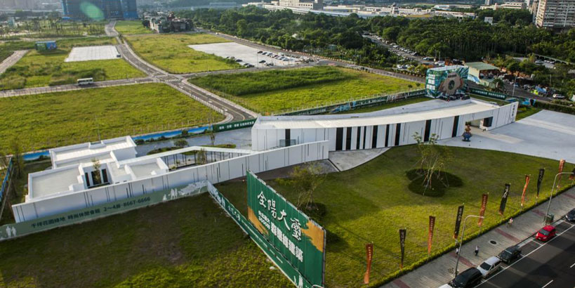 買房關鍵字「捷運」居次 最熱門的是「它」