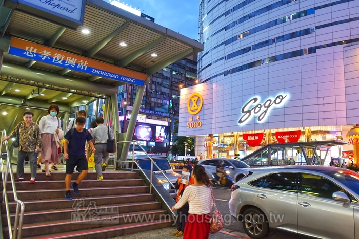 北市擬徵空店稅 房仲學者看法不一