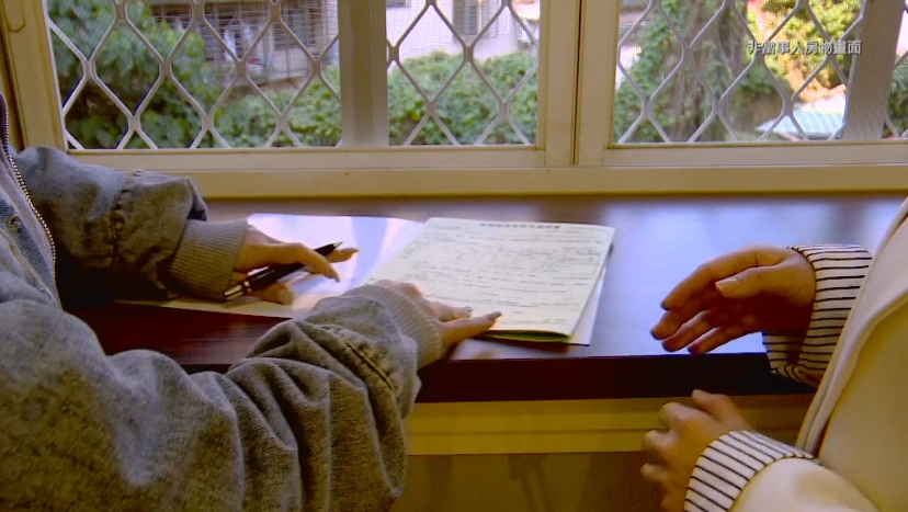 租房簽一年只租17天？要求退押金、討7800修繕費