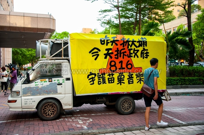 與內政部達和解  大埔張藥房確定原地重建