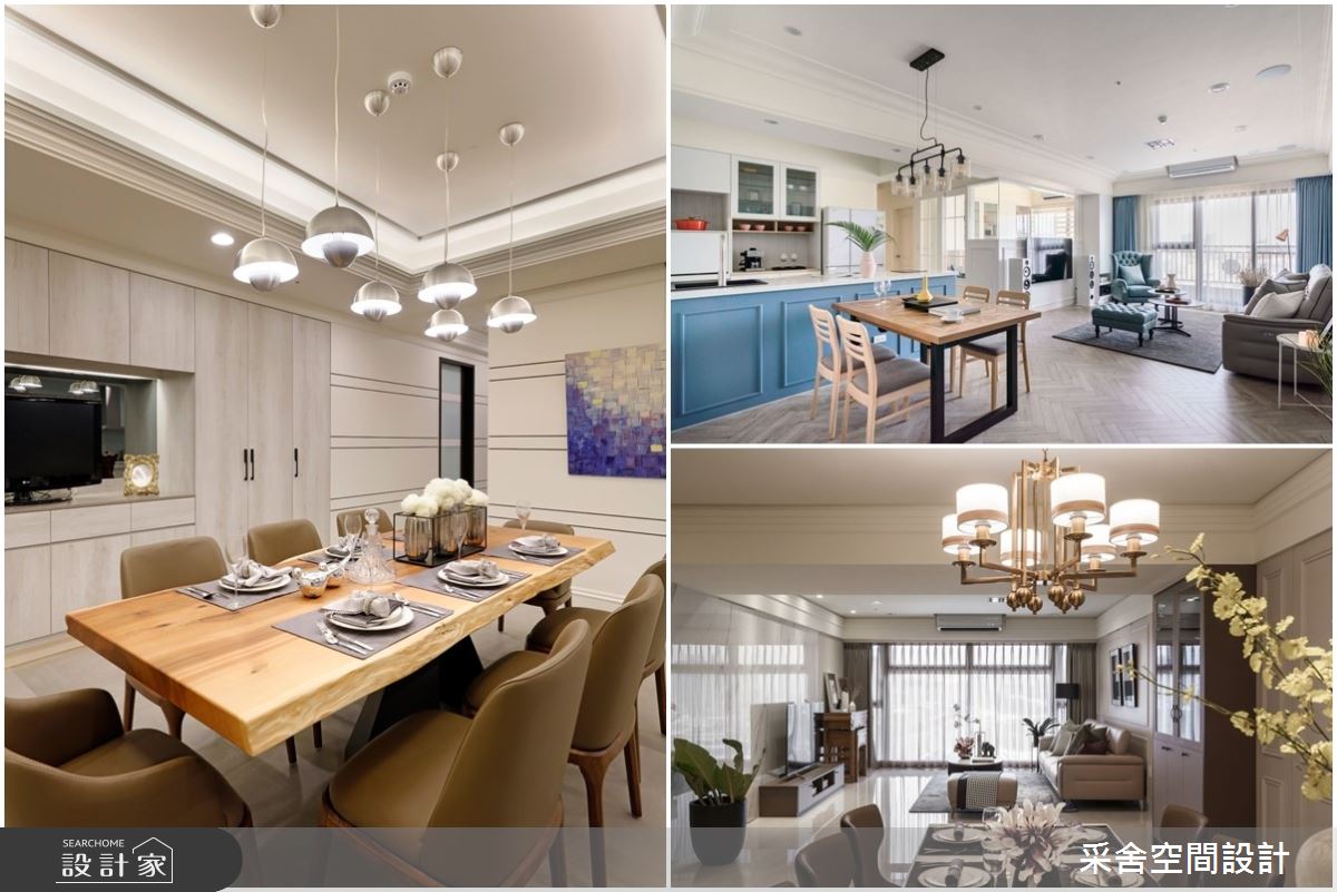 開放廚房與中島設計 搭配完善機能與收納需求 全面開啟家的舒適度