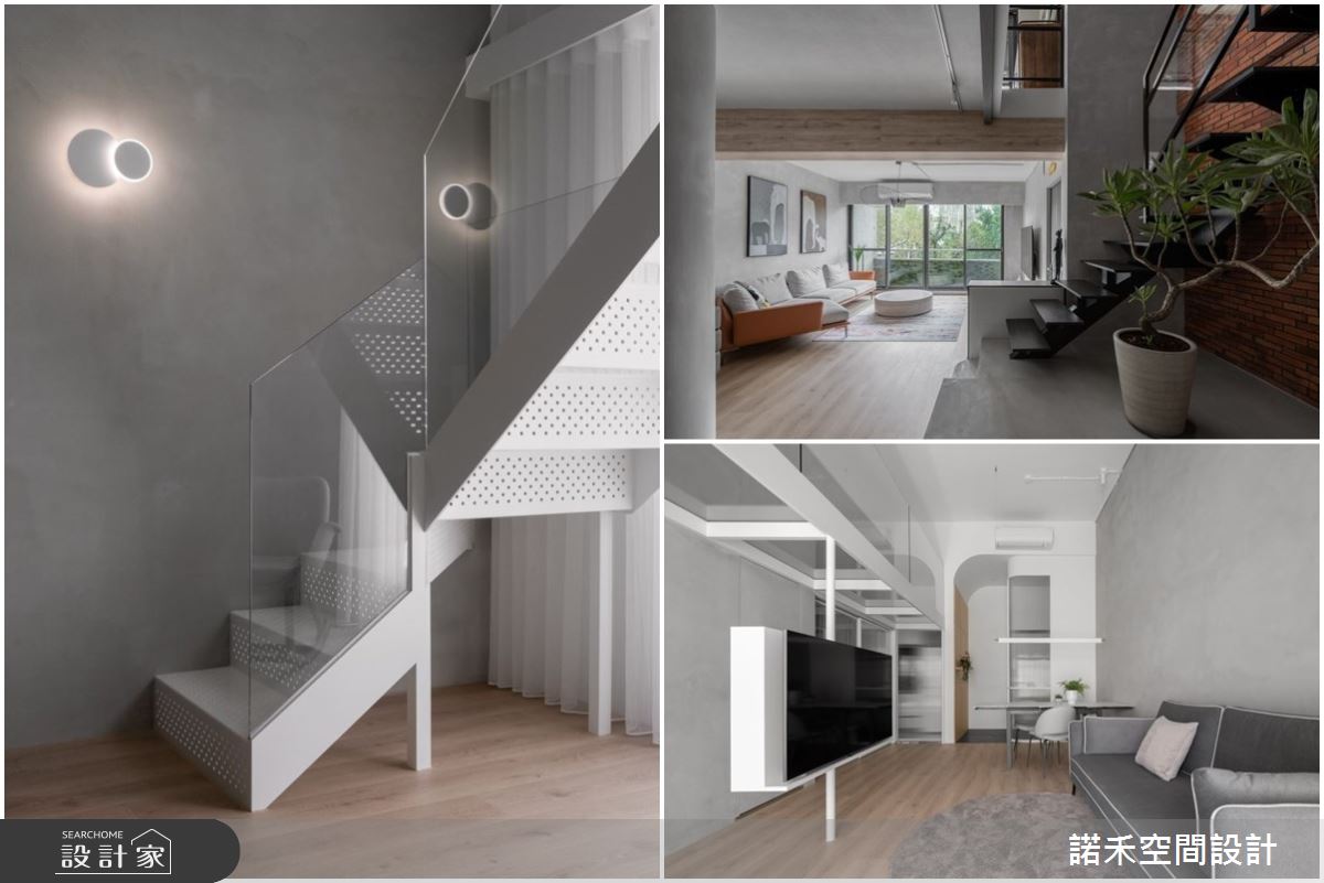 打造具溫度的風格居所！活用材質與軟裝搭配技法，體現專屬家的美學靈魂