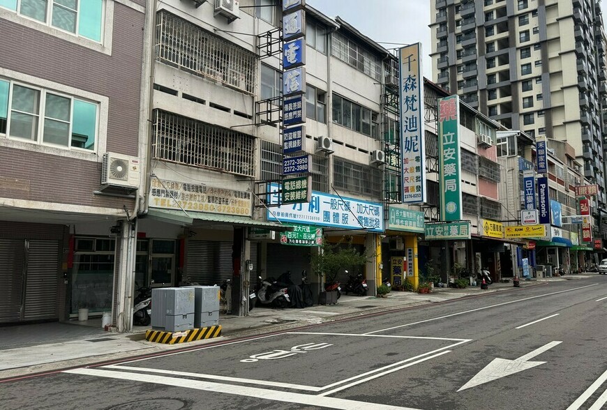 股市賺贏房市？投資高手揭密：為何我不再買房投資 | M傳媒