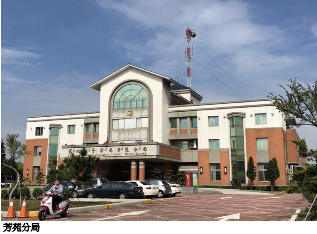 至善樂居 彰化縣芳苑鄉路平路23號 別墅 新建案 樂屋網