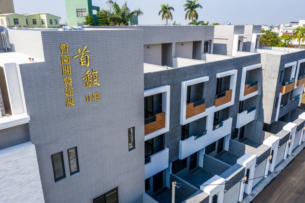 首馥二期 嘉義縣溪口鄉民生街138號 透天厝 新建案 樂屋網