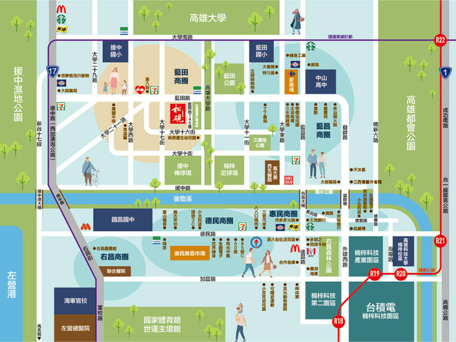 松硯,高雄市楠梓區藍田路745巷42弄1號~11號,華廈| 新建案| 樂屋網