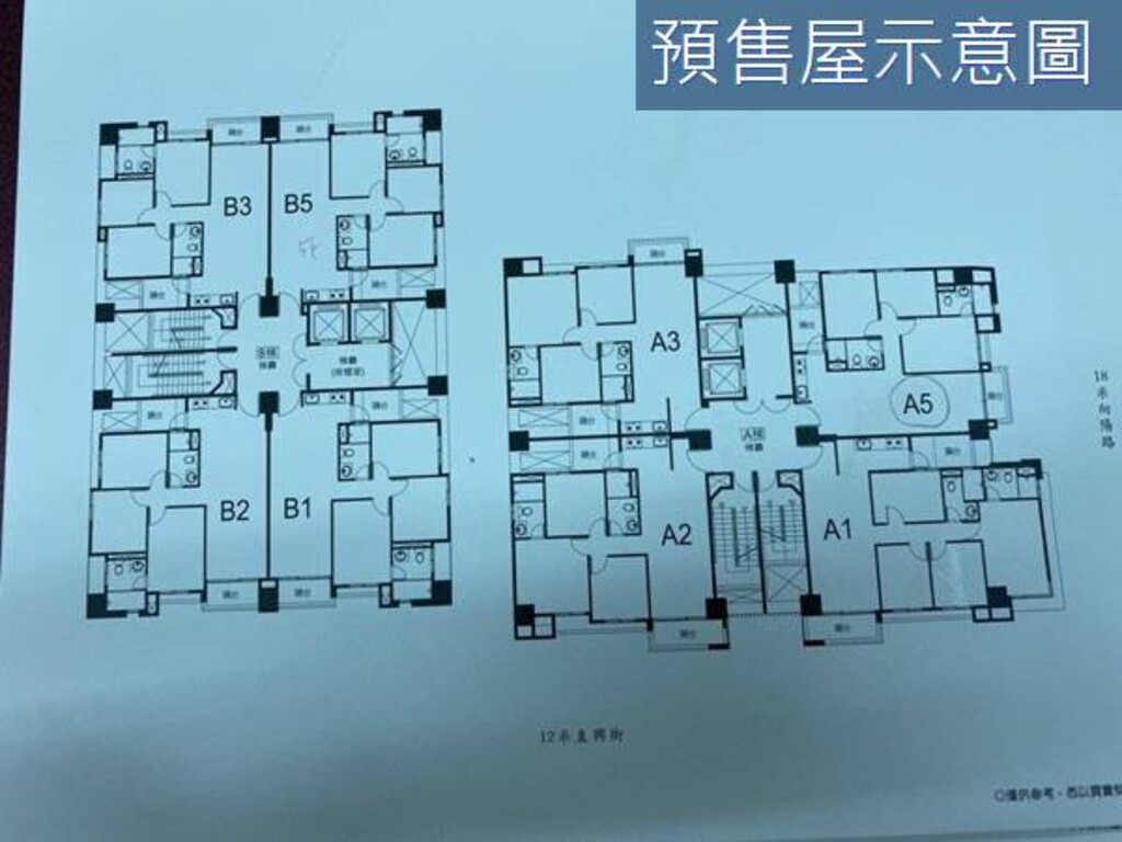 豐原 富宇敦南 絕版地標 台中市豐原區向陽路1號 電梯大樓 新建案 樂屋網