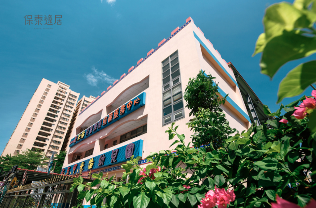 保泰逸居 高雄市鳳山區保泰路308號 電梯大樓 新建案 樂屋網